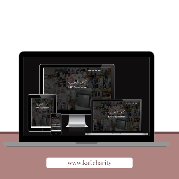 kaf